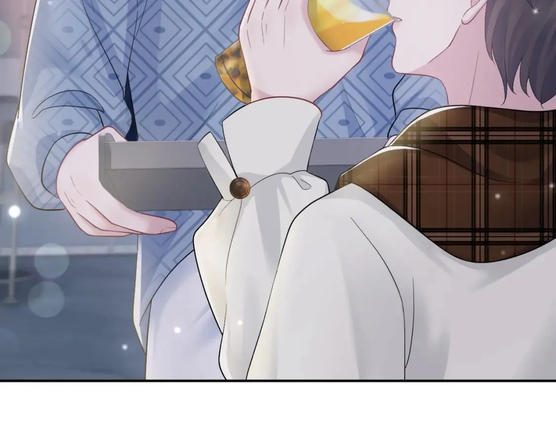 第169话 同学聚会被下套？ 第46页
