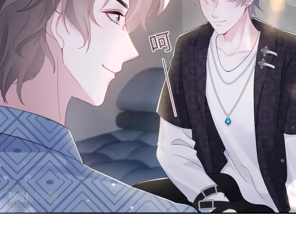 第169话 同学聚会被下套？ 第49页