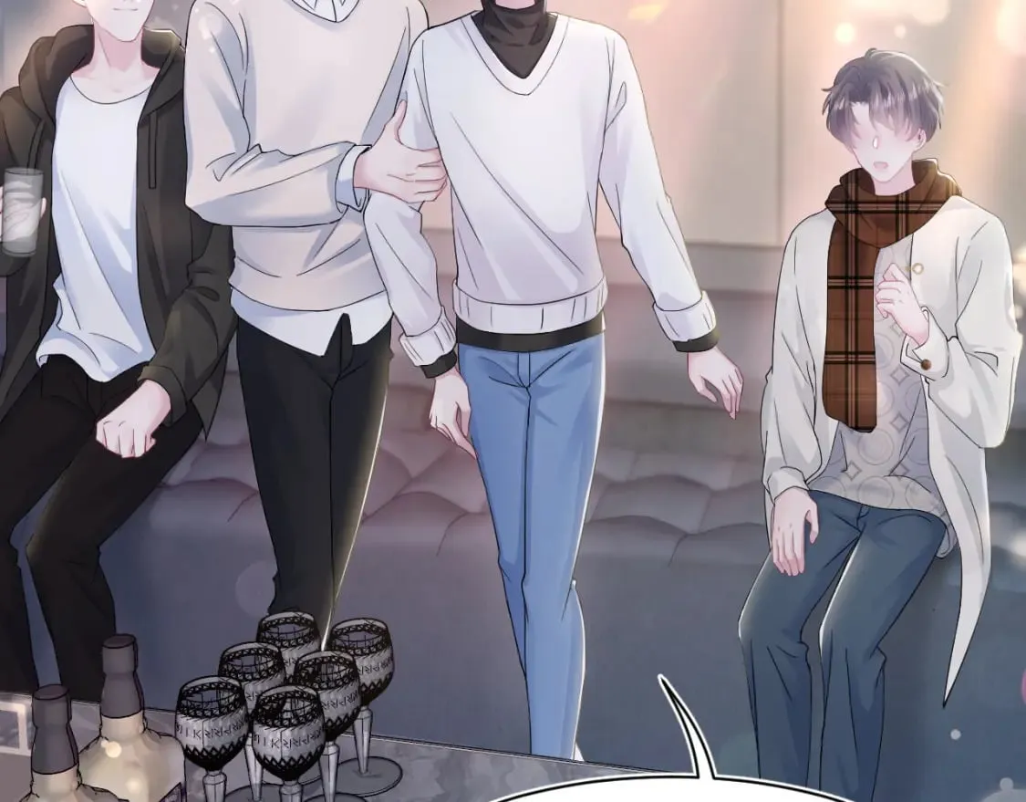 第169话 同学聚会被下套？ 第57页