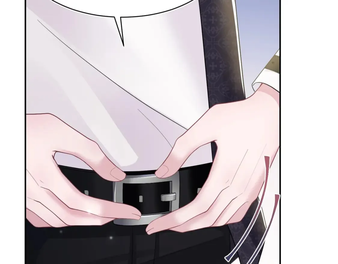 第169话 同学聚会被下套？ 第69页