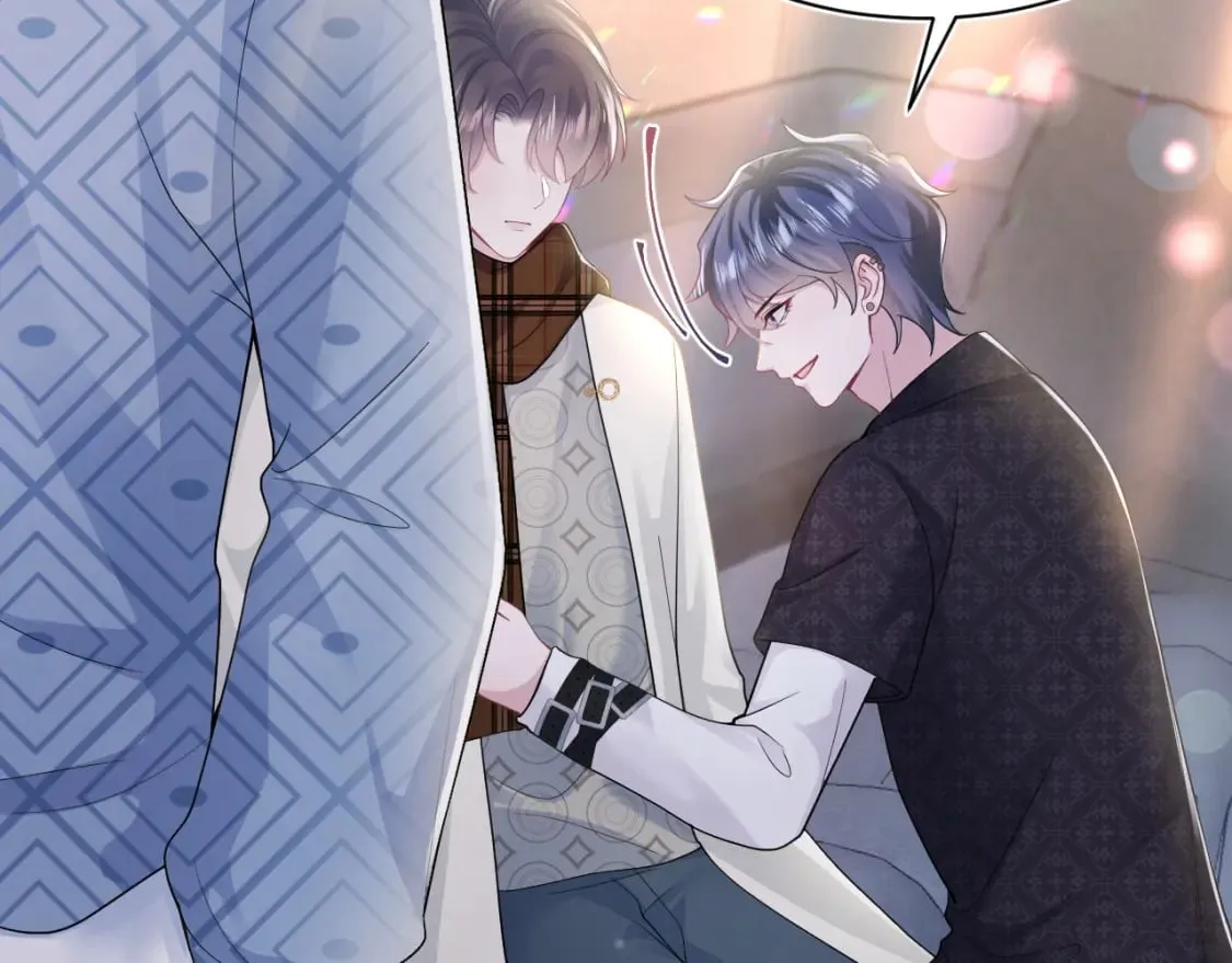 第169话 同学聚会被下套？ 第71页