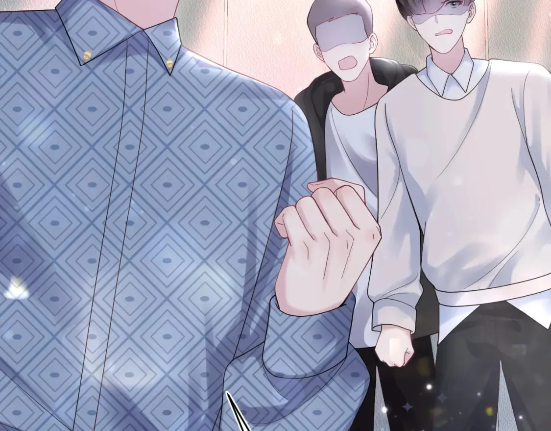 第169话 同学聚会被下套？ 第81页