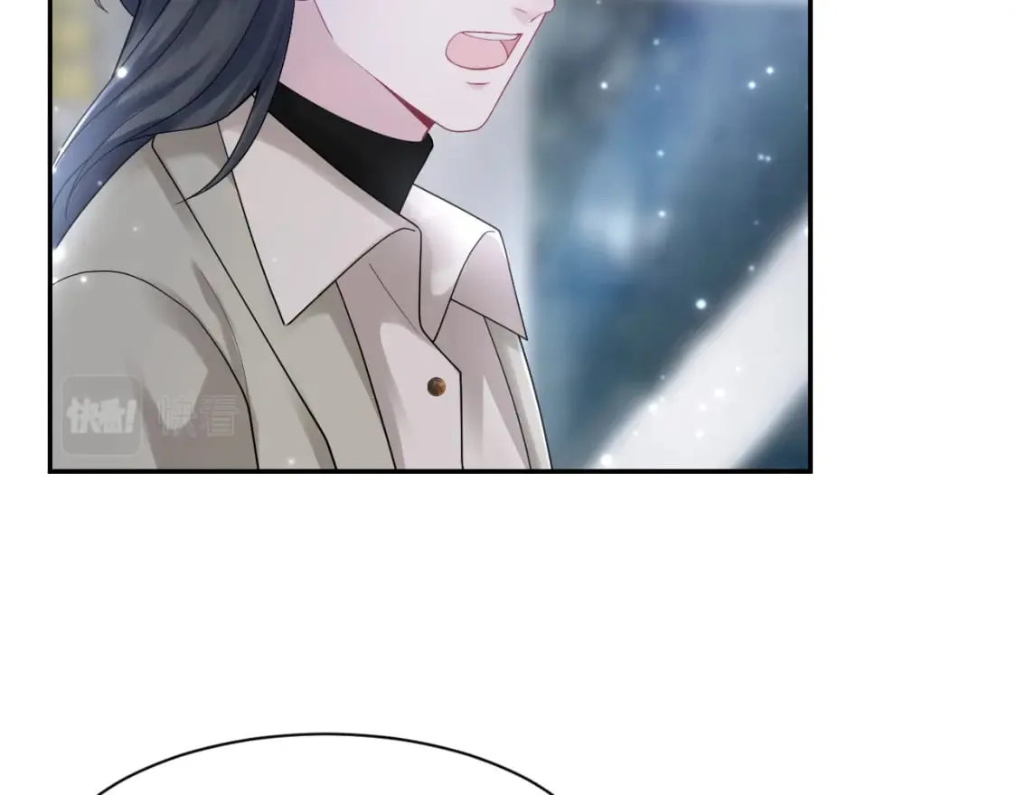 第169话 同学聚会被下套？ 第92页
