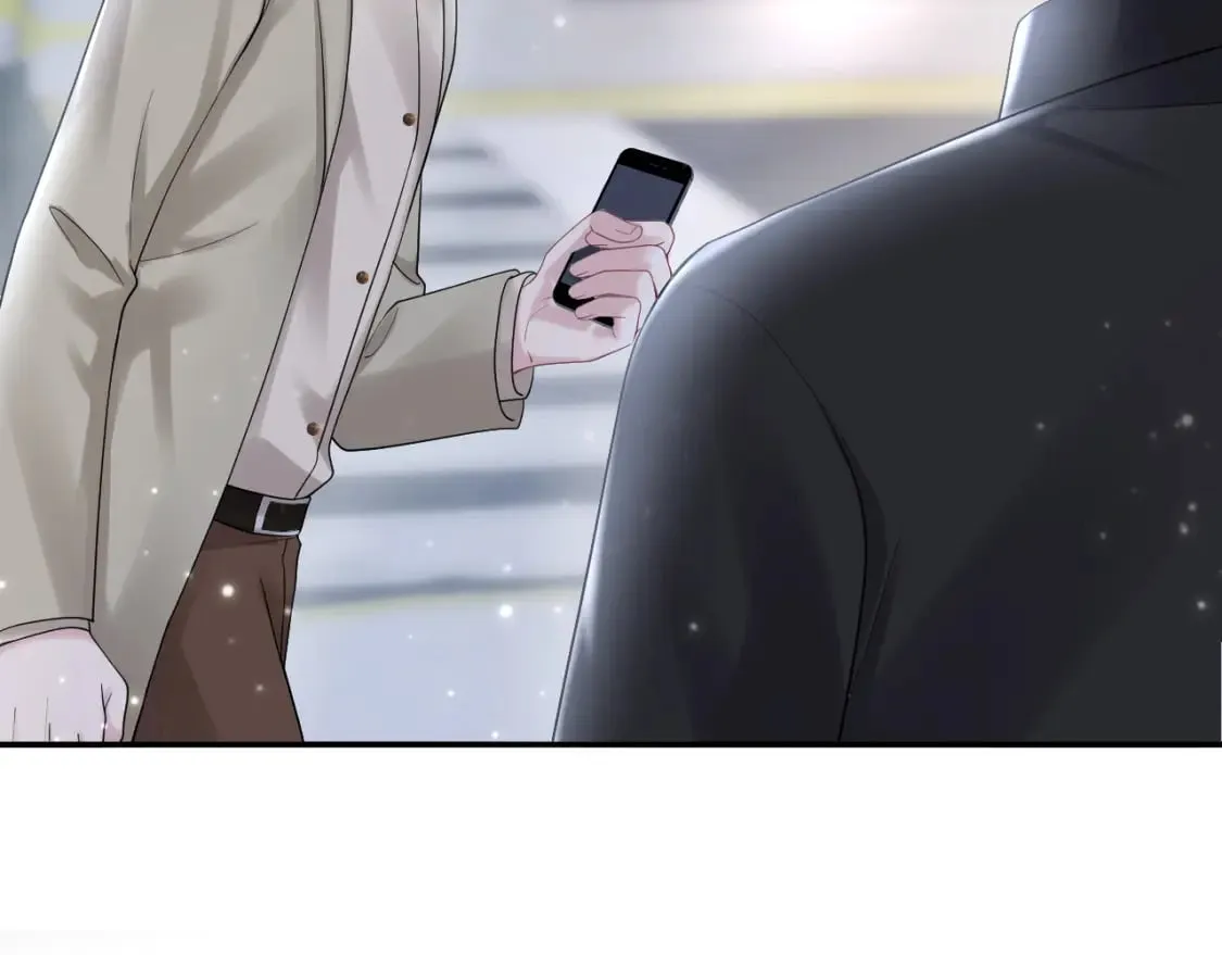 第169话 同学聚会被下套？ 第94页