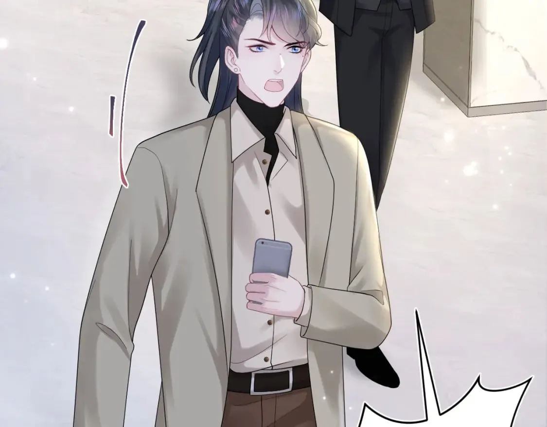 第169话 同学聚会被下套？ 第96页