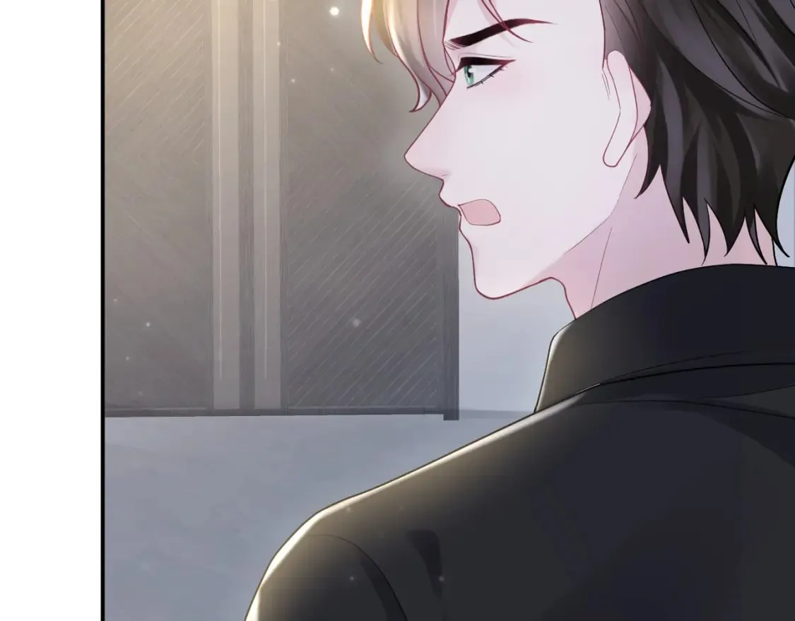 第169话 同学聚会被下套？ 第99页