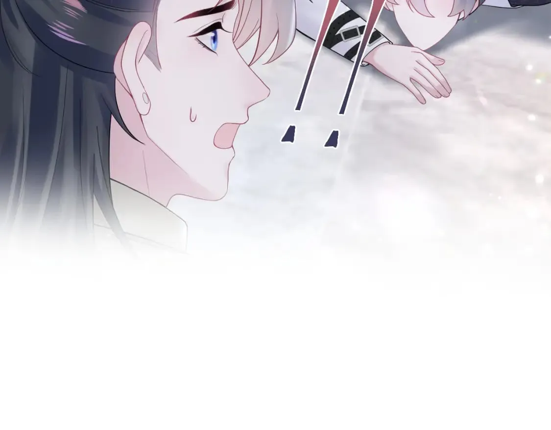 第169话 同学聚会被下套？ 第110页