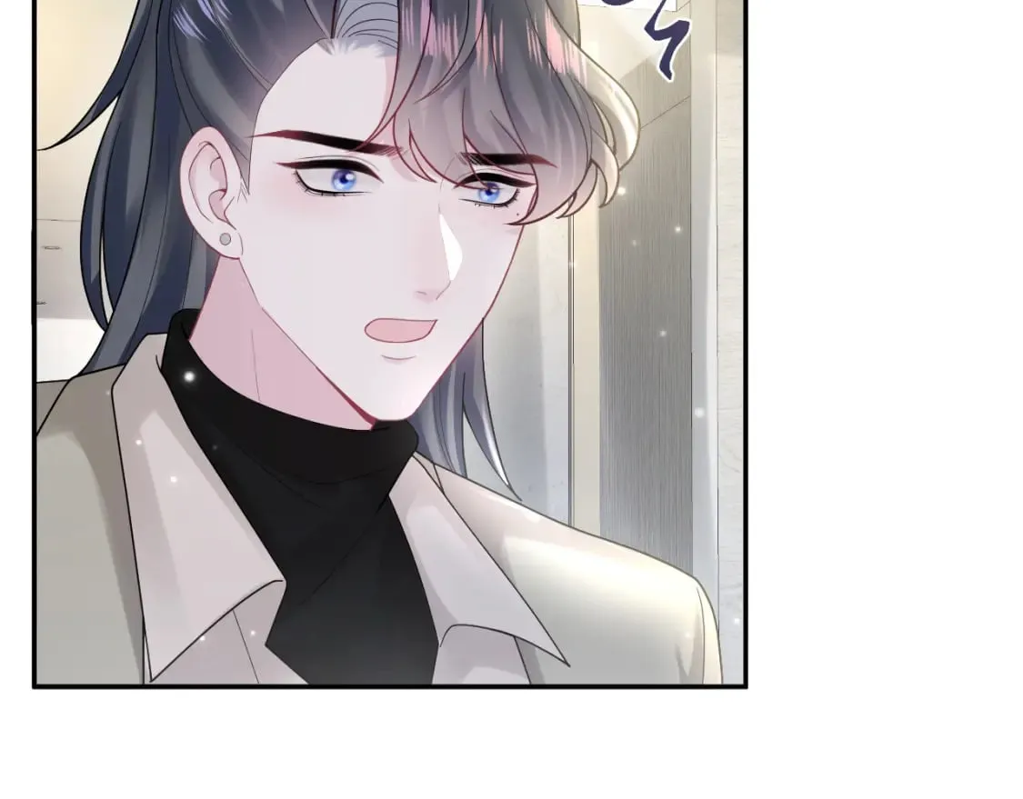 第170话 抄袭风波 第9页
