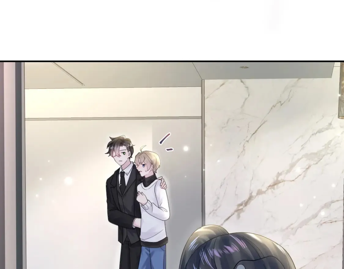 第170话 抄袭风波 第17页