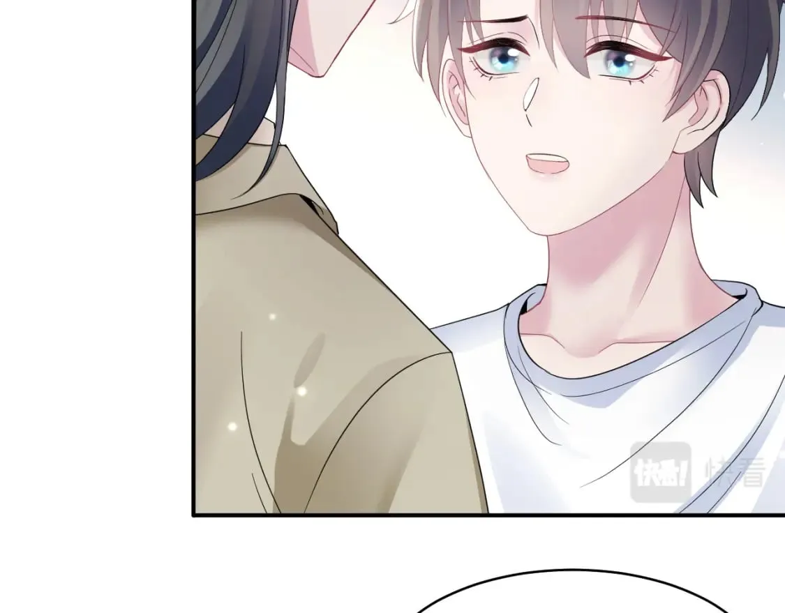 第170话 抄袭风波 第82页