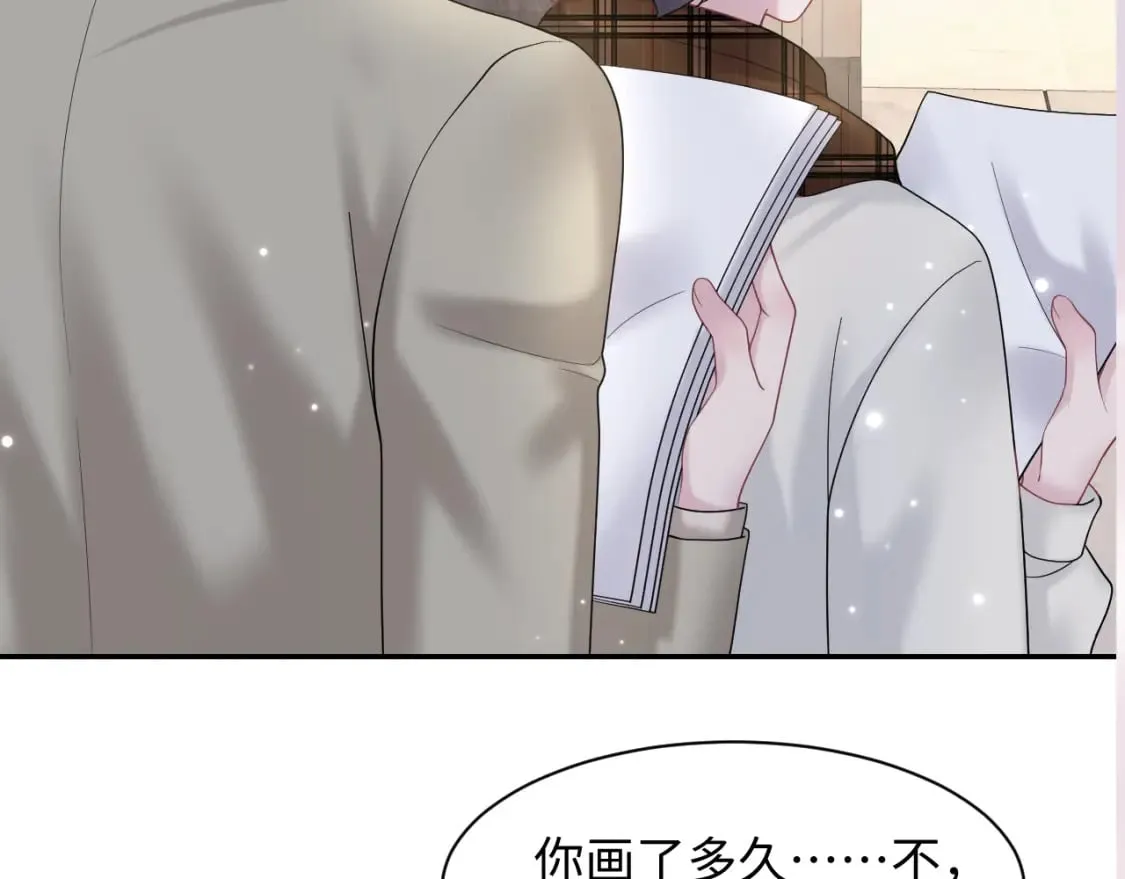 第170话 抄袭风波 第113页
