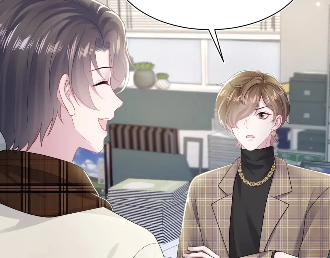 第171话 给你的惊喜 第24页