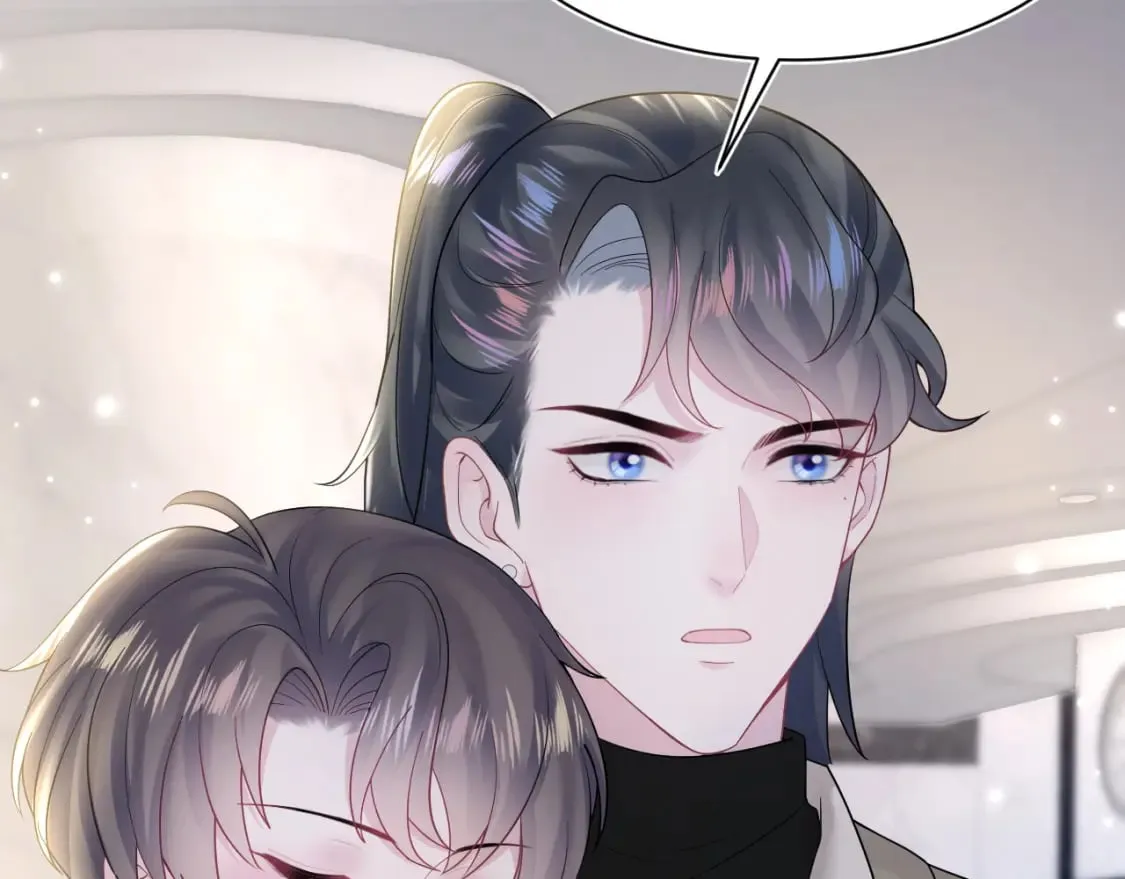 第171话 给你的惊喜 第48页