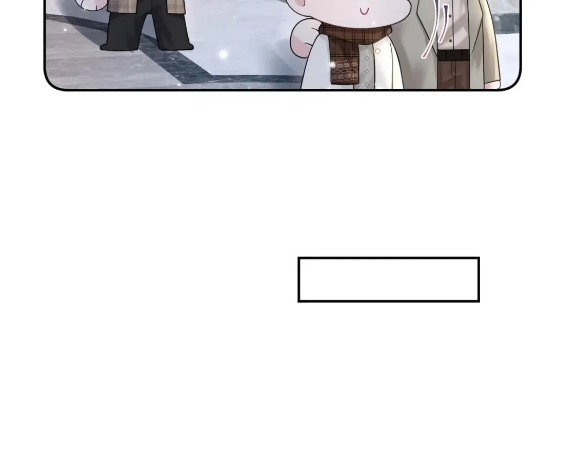 第171话 给你的惊喜 第58页