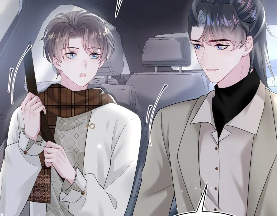 第171话 给你的惊喜 第63页