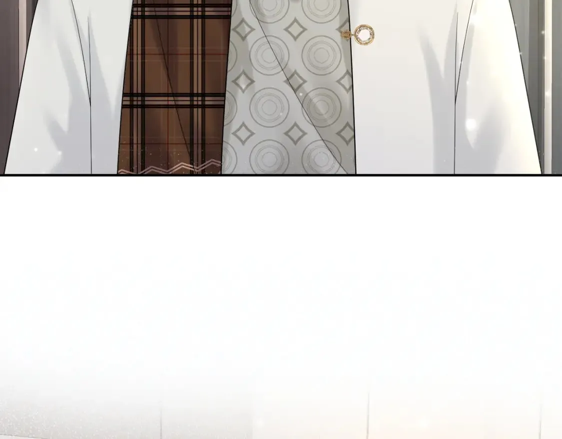 第171话 给你的惊喜 第75页