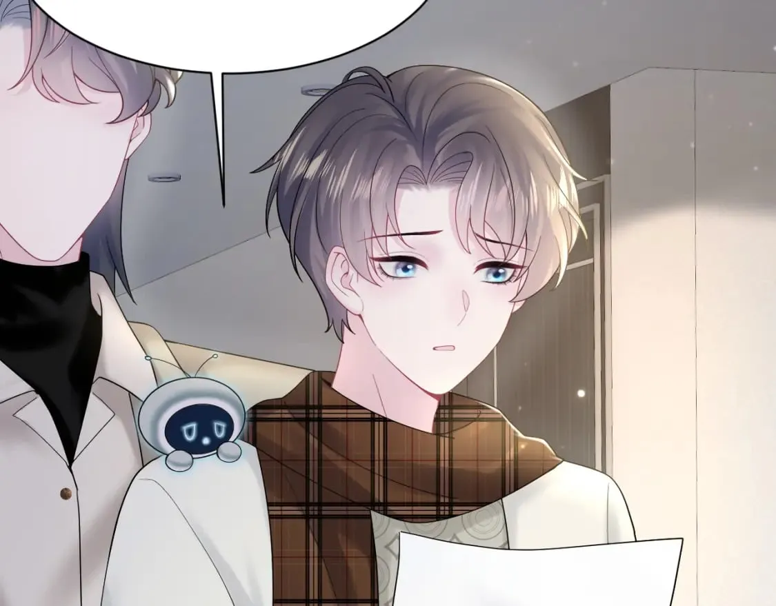 第171话 给你的惊喜 第81页