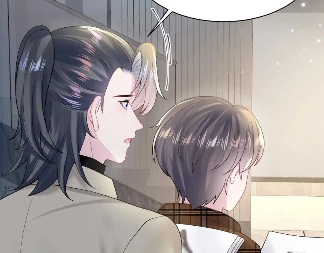 第171话 给你的惊喜 第83页
