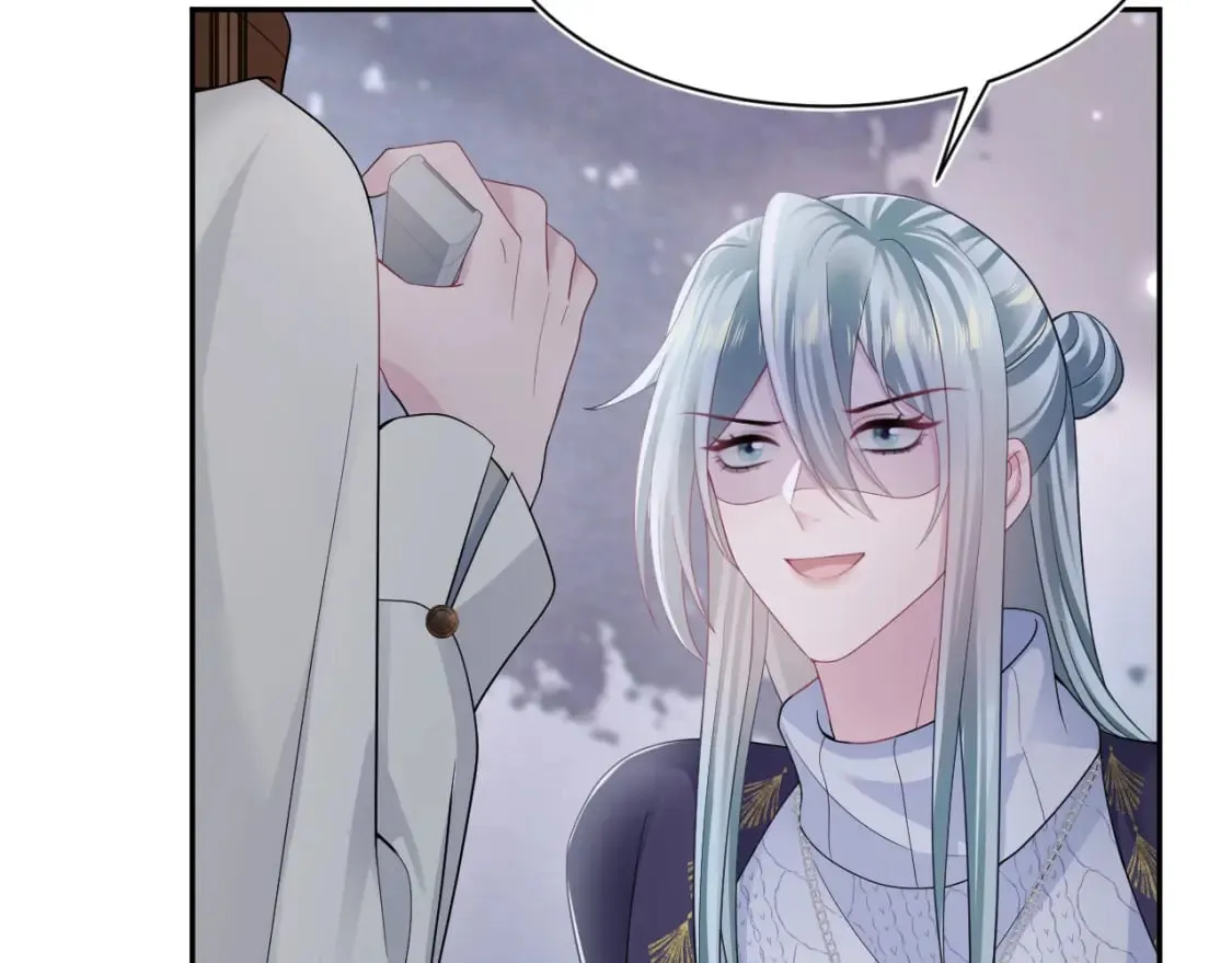 第173话 阳阳被撞？ 第15页
