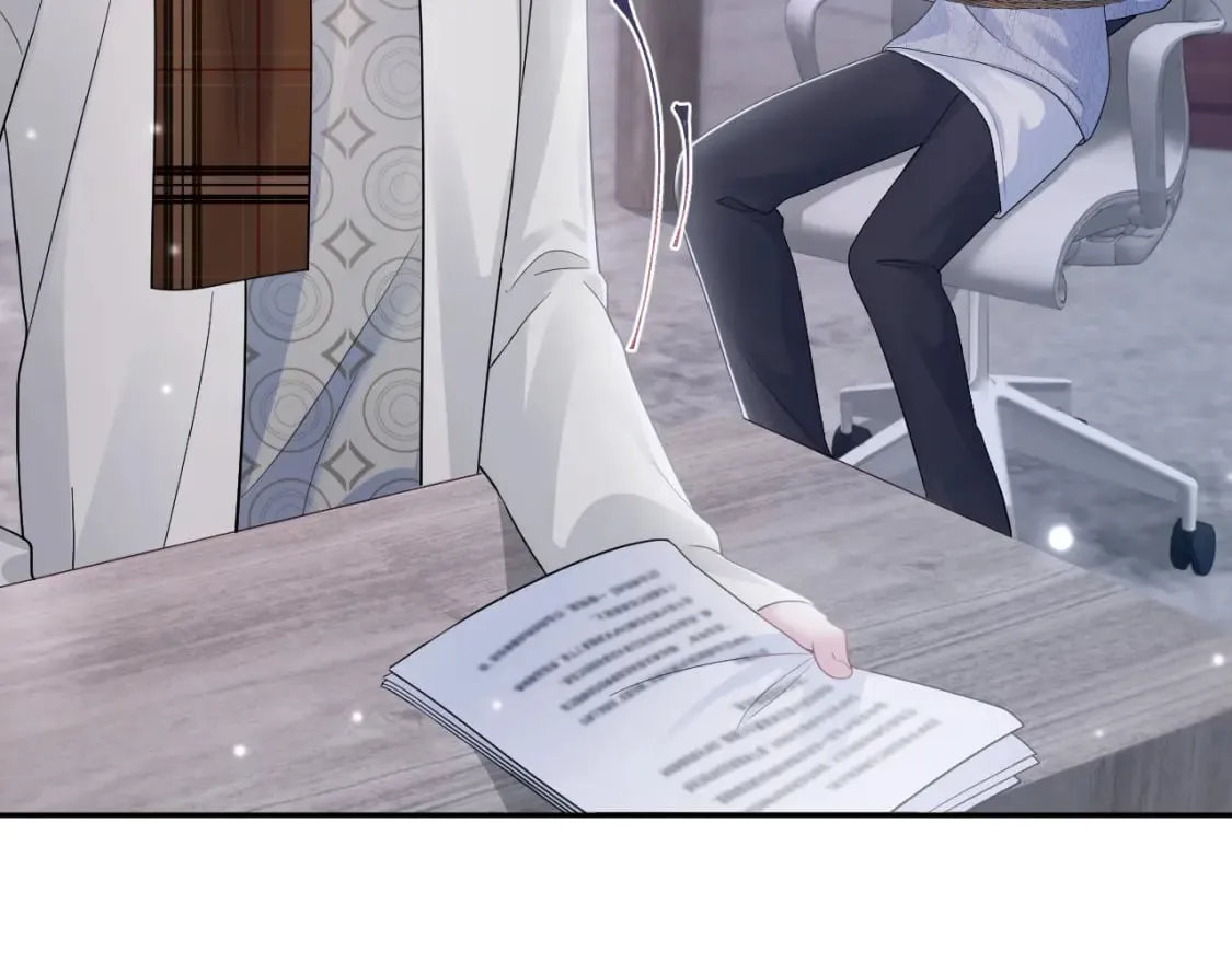 第173话 阳阳被撞？ 第20页