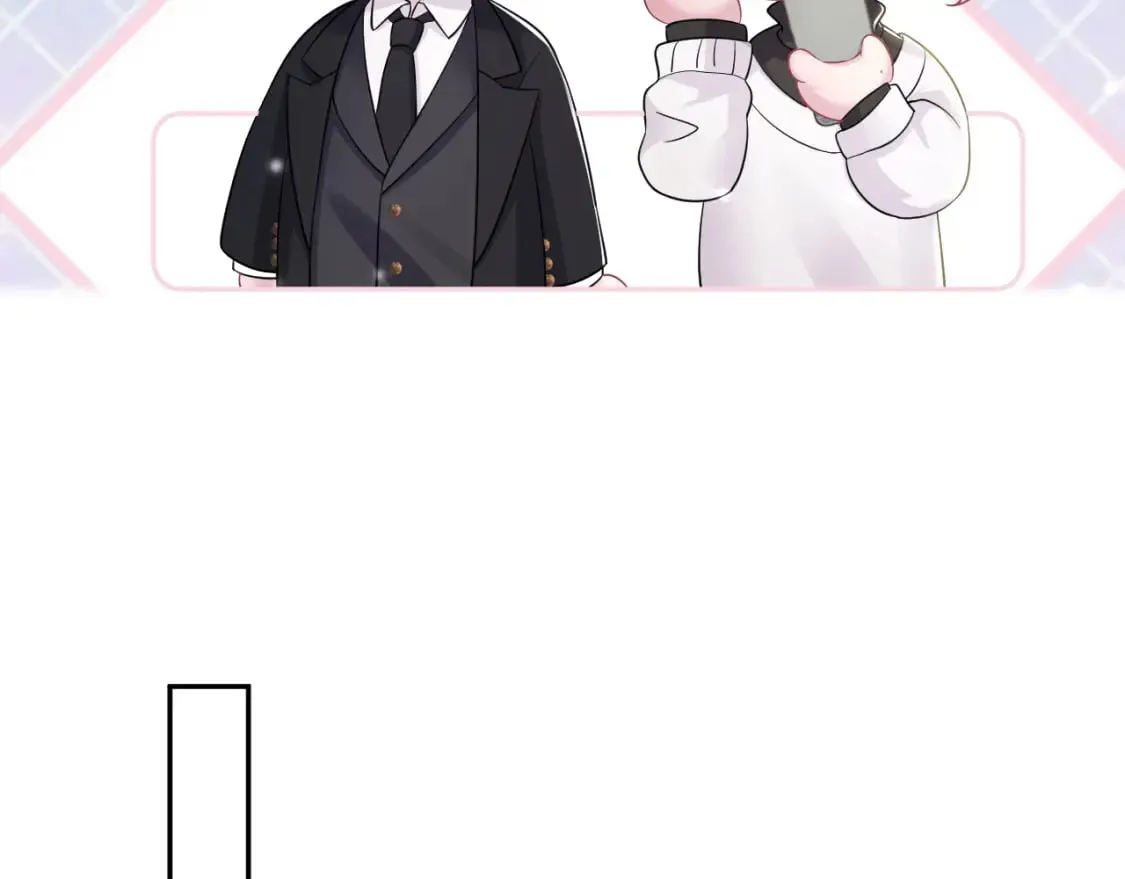 第173话 阳阳被撞？ 第57页
