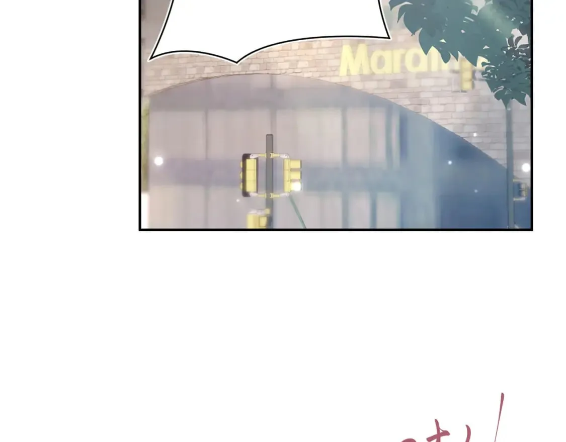 第173话 阳阳被撞？ 第59页