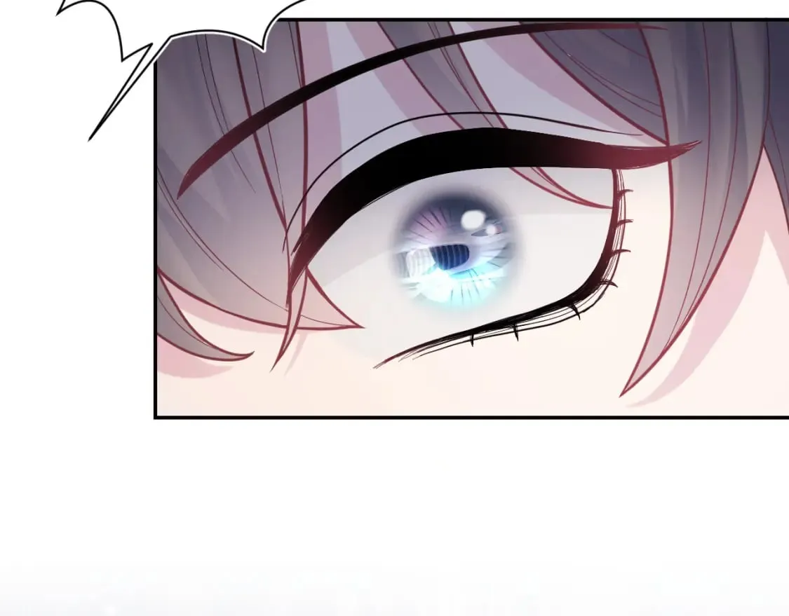 第173话 阳阳被撞？ 第87页