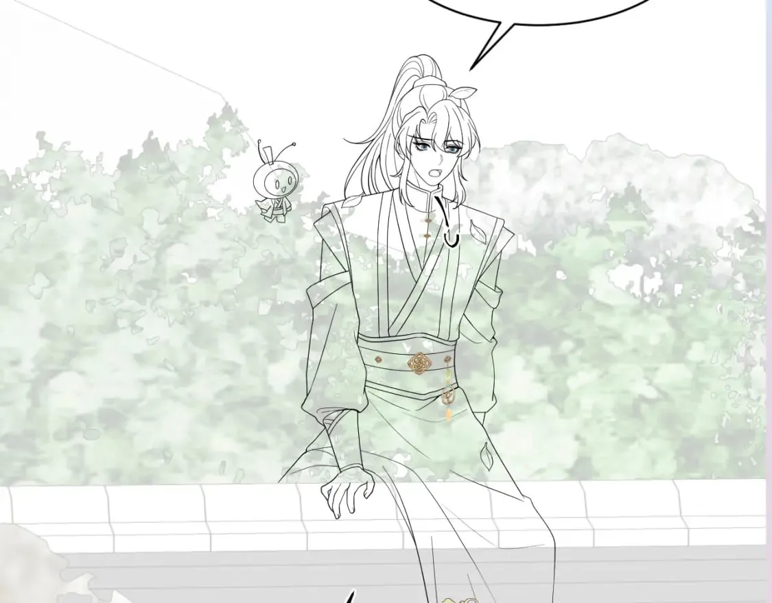 第173话 阳阳被撞？ 第106页