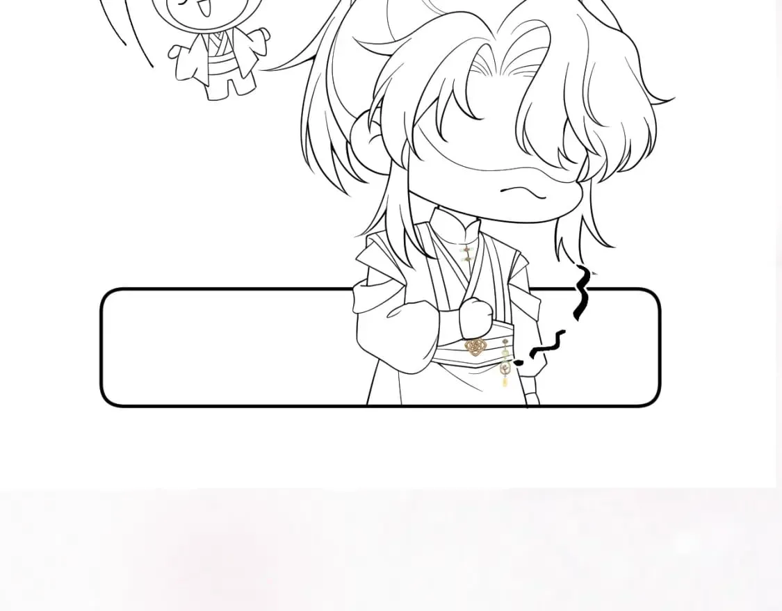 第173话 阳阳被撞？ 第110页