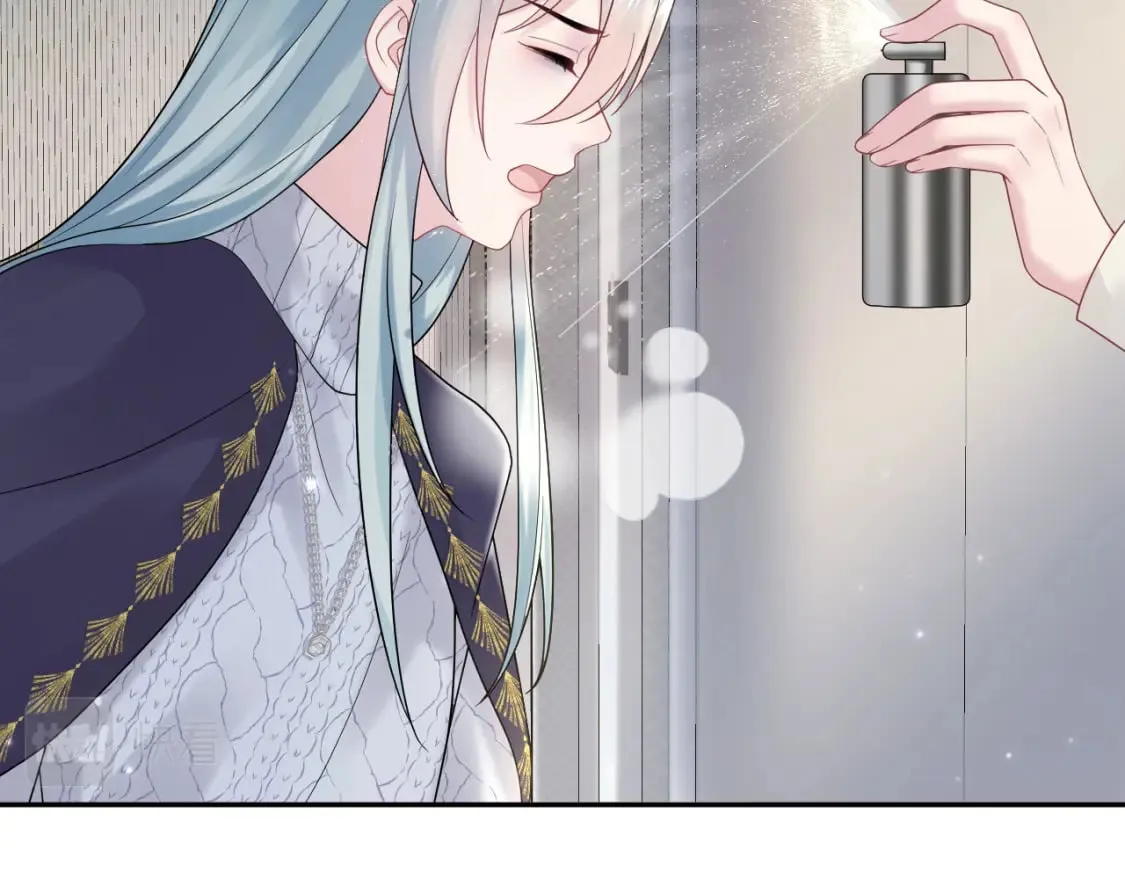 第172话 反击谣言 第75页