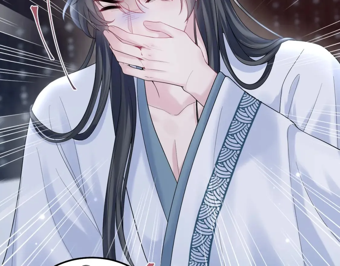 第174话 柔弱的美人仙尊？ 第12页