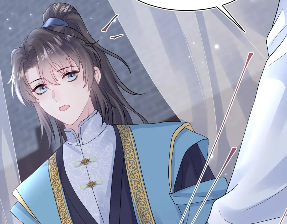 第174话 柔弱的美人仙尊？ 第23页
