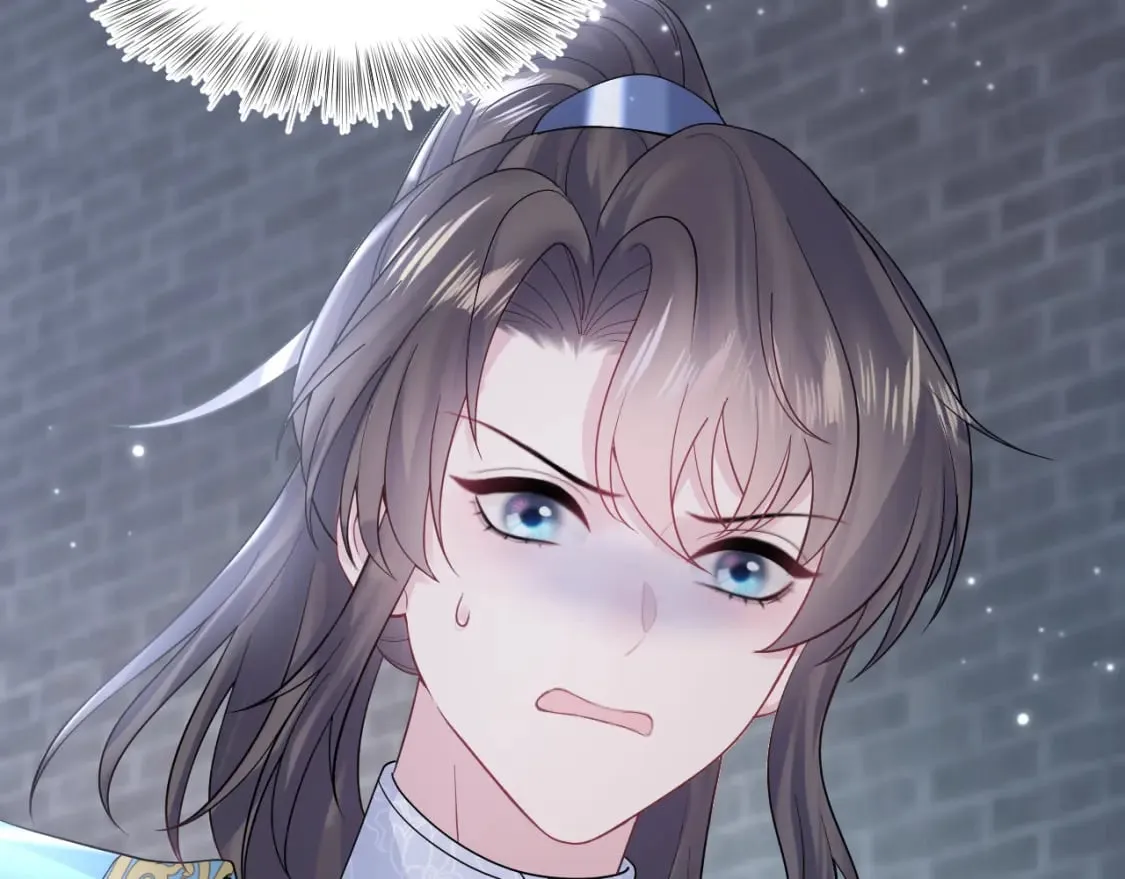 第174话 柔弱的美人仙尊？ 第27页