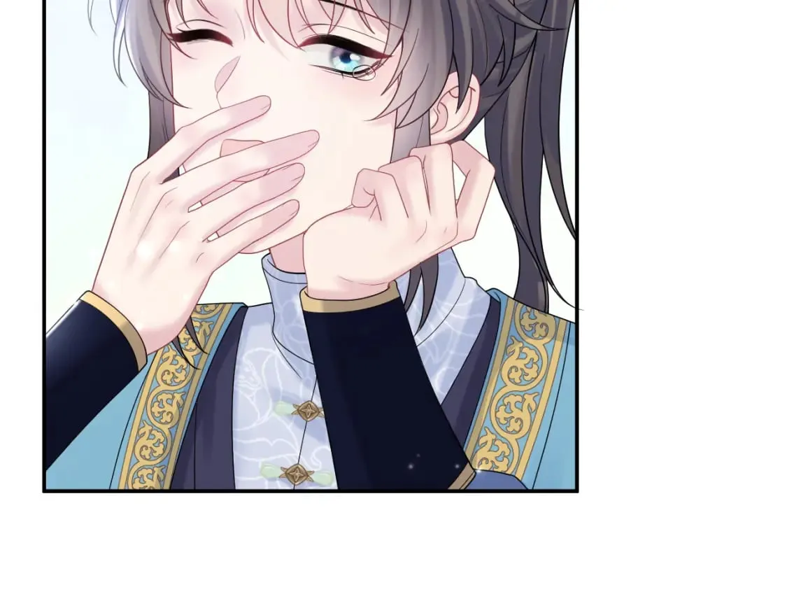第174话 柔弱的美人仙尊？ 第39页