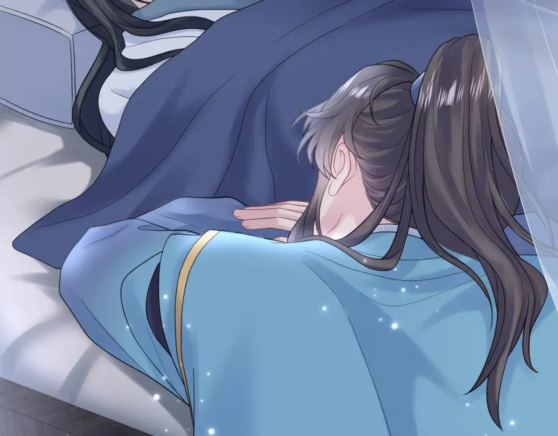 第174话 柔弱的美人仙尊？ 第41页