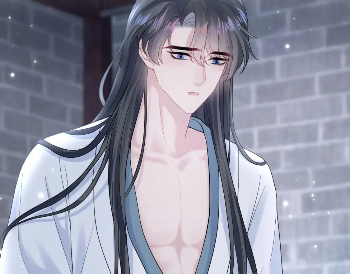 第174话 柔弱的美人仙尊？ 第44页