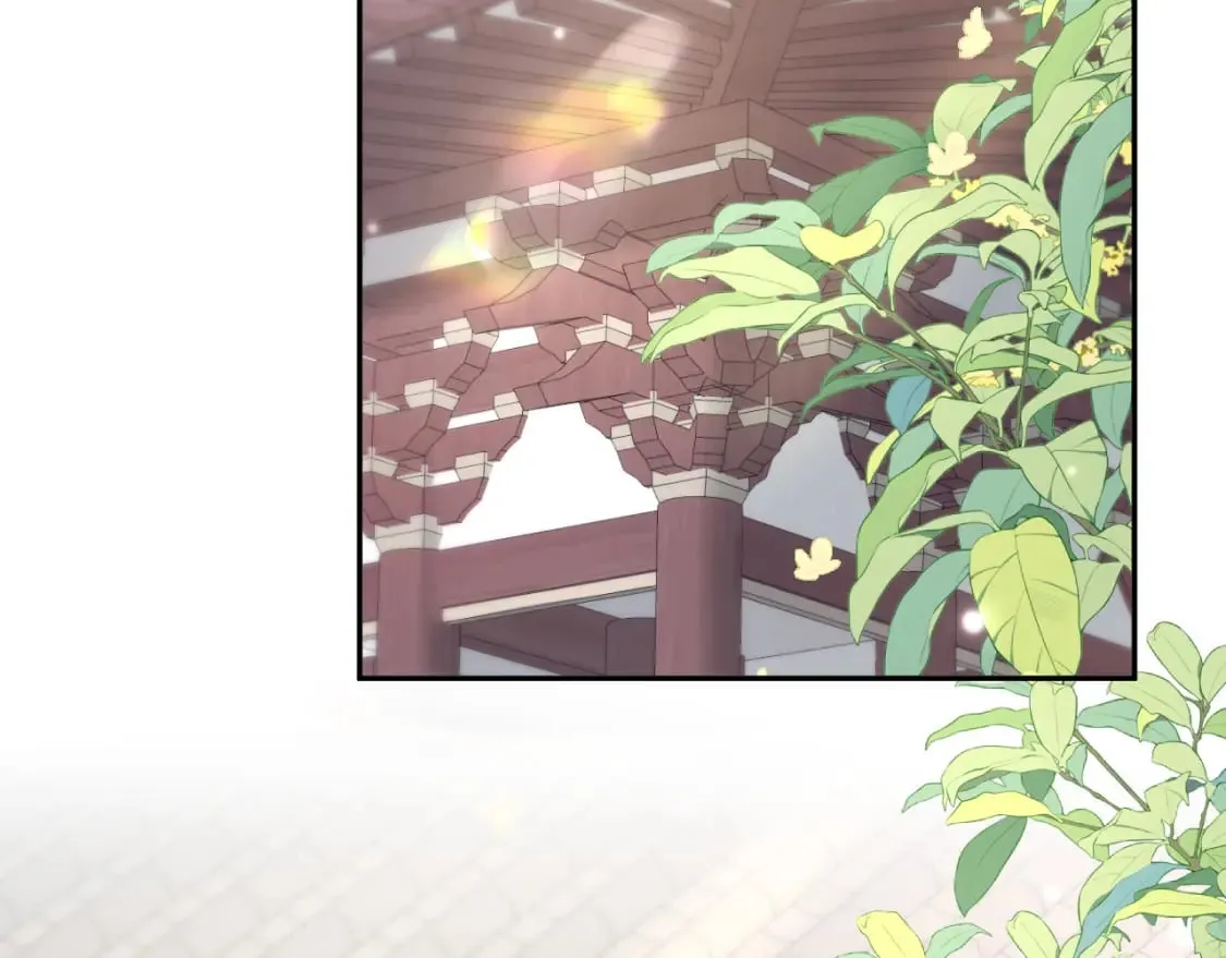 第174话 柔弱的美人仙尊？ 第48页