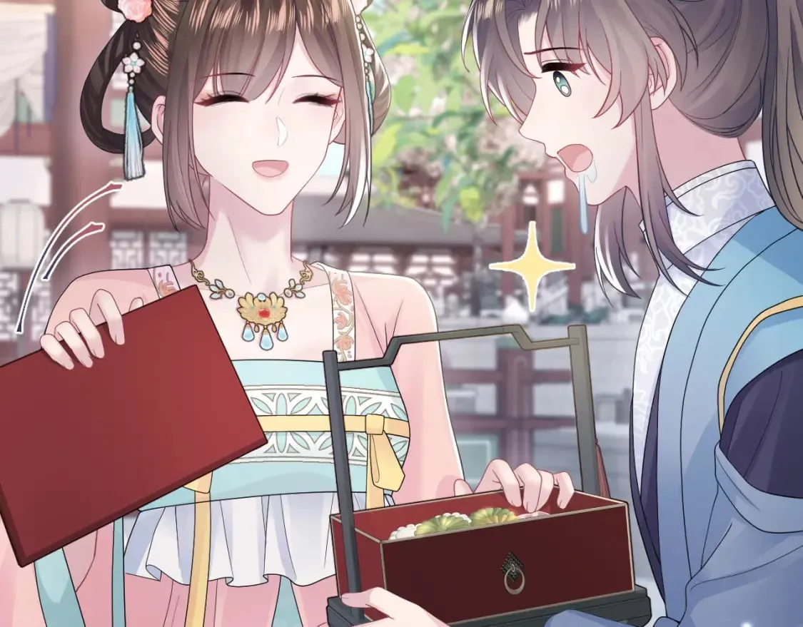 第174话 柔弱的美人仙尊？ 第64页