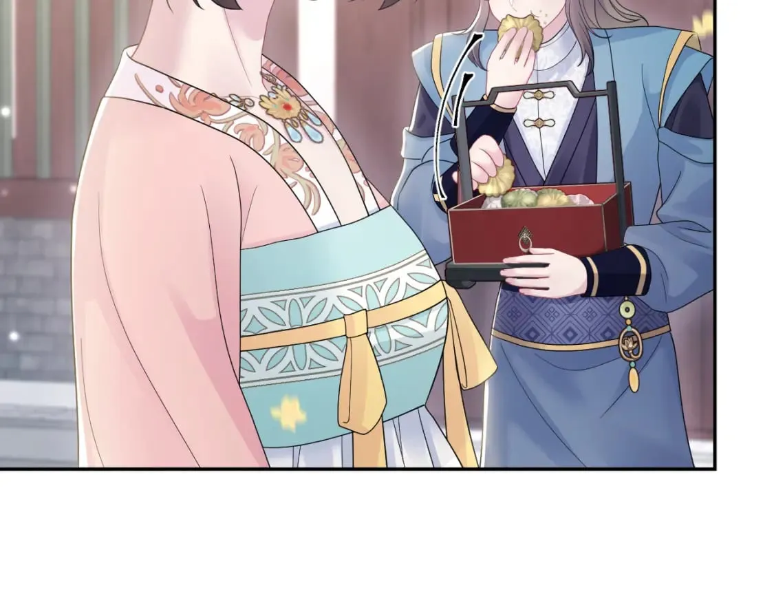 第174话 柔弱的美人仙尊？ 第68页