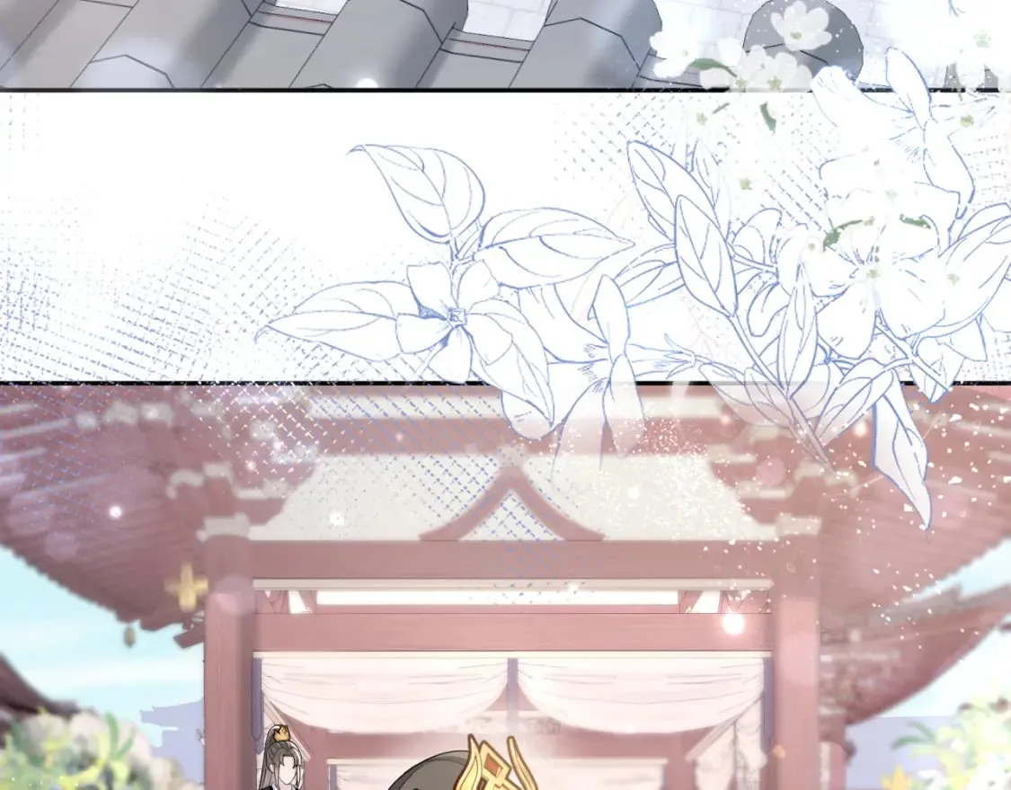 第174话 柔弱的美人仙尊？ 第71页