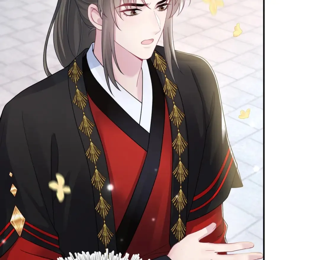 第174话 柔弱的美人仙尊？ 第81页