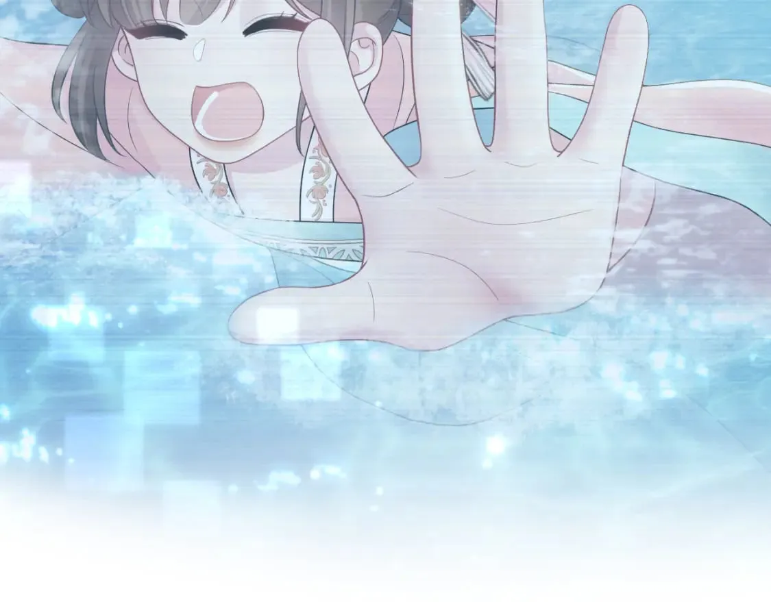 第174话 柔弱的美人仙尊？ 第89页