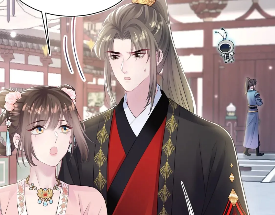 第174话 柔弱的美人仙尊？ 第95页