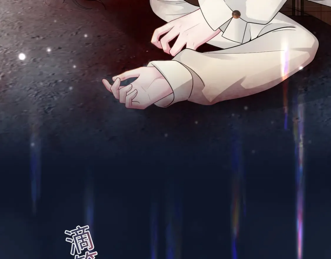 第174话 修仙世界 第7页