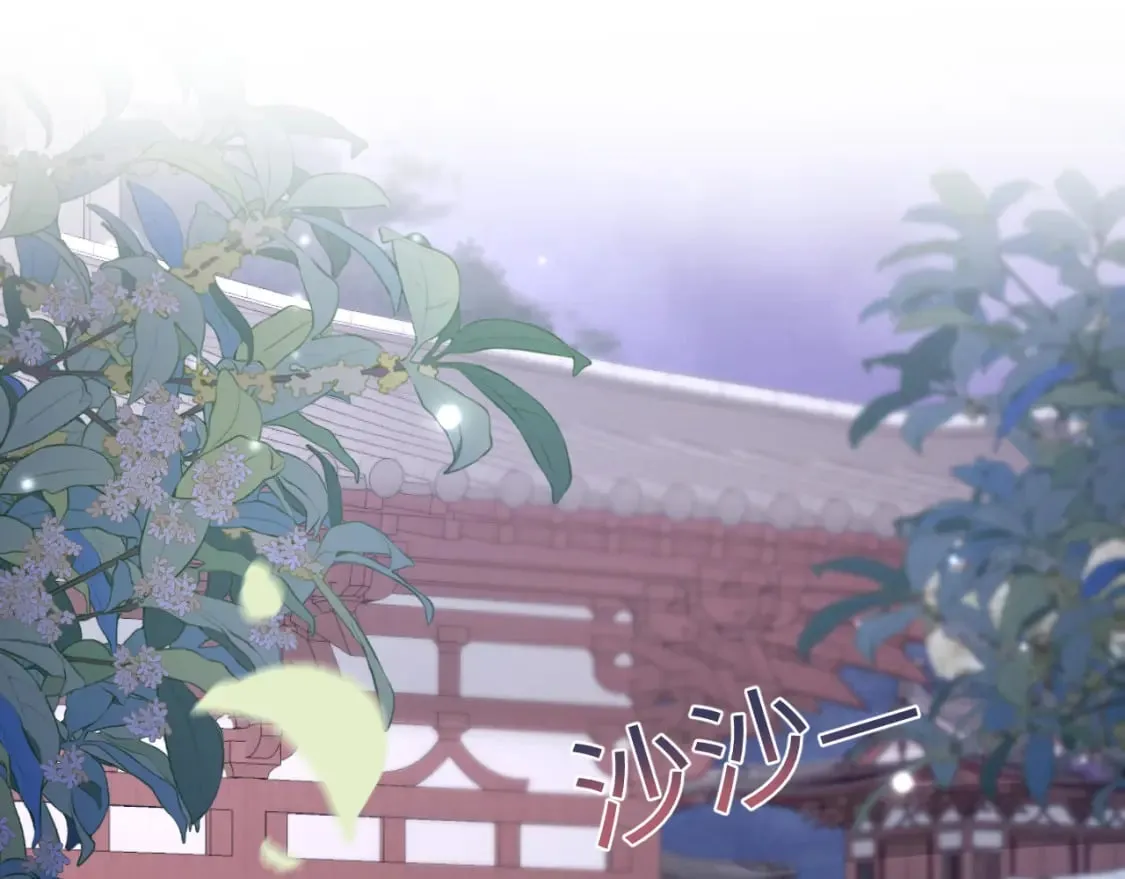 第174话 修仙世界 第34页