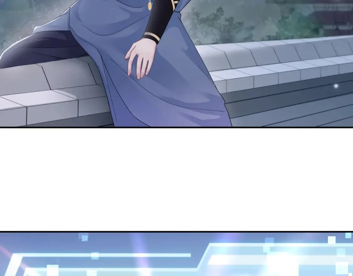 第174话 修仙世界 第46页