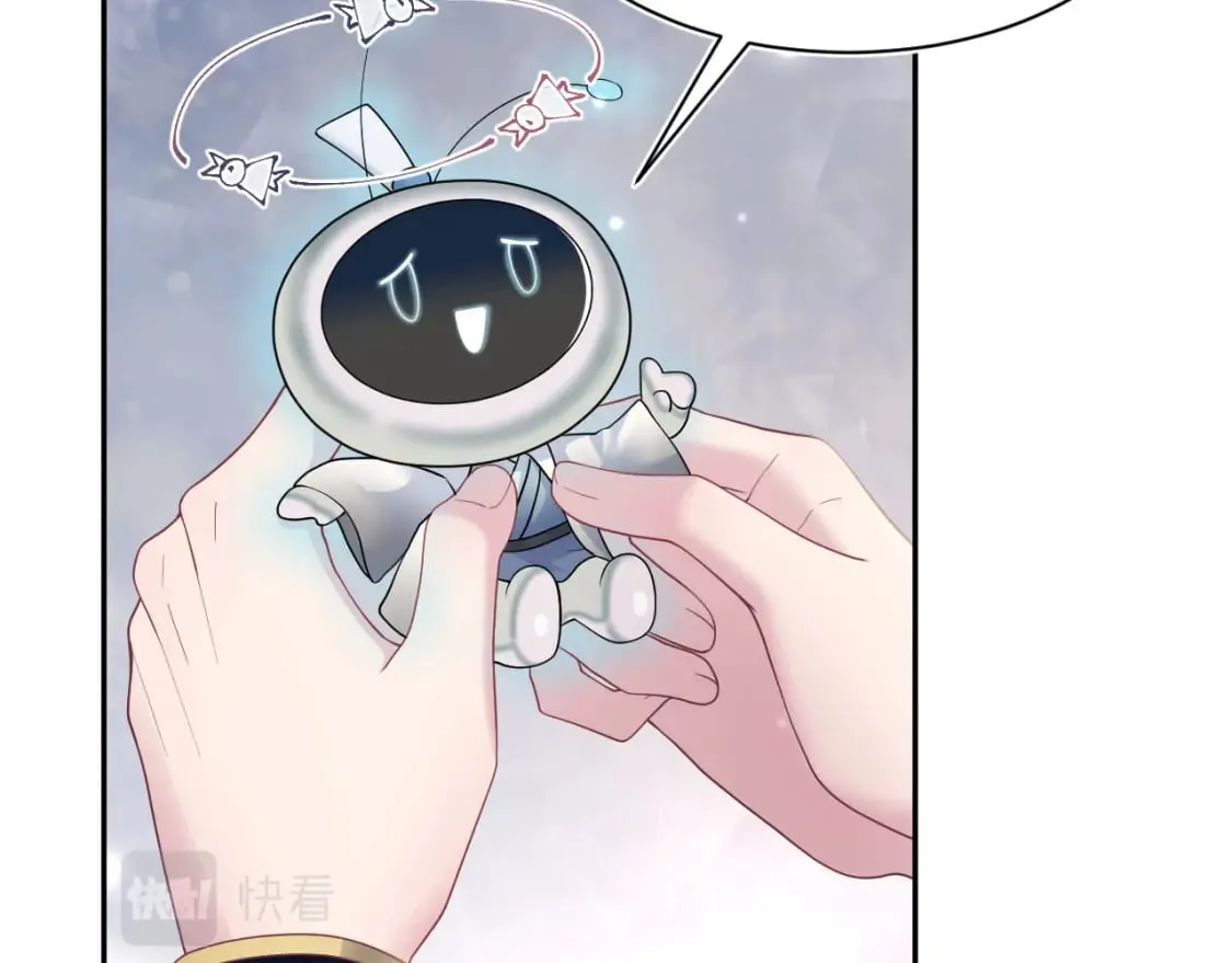 第174话 修仙世界 第51页