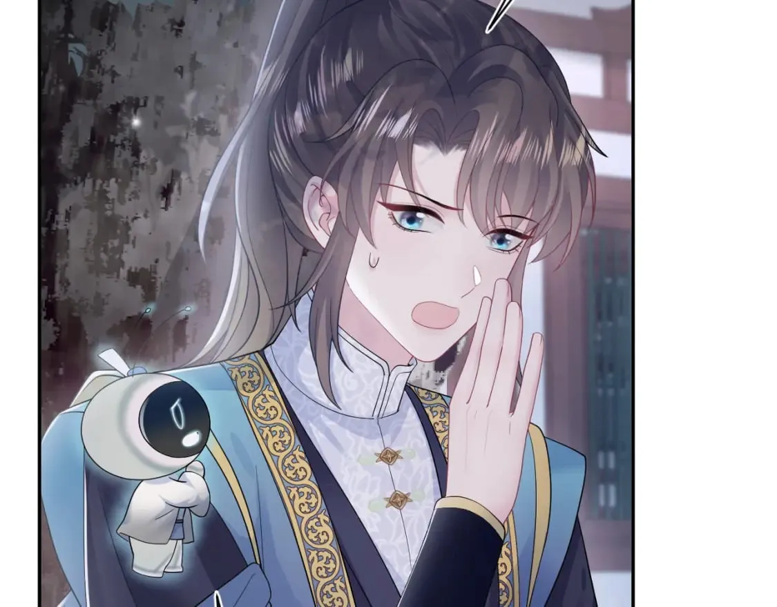 第174话 修仙世界 第62页