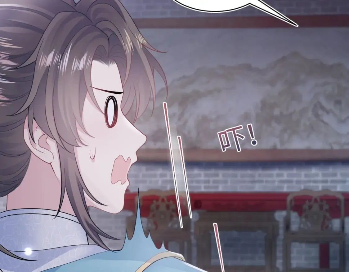 第174话 修仙世界 第71页