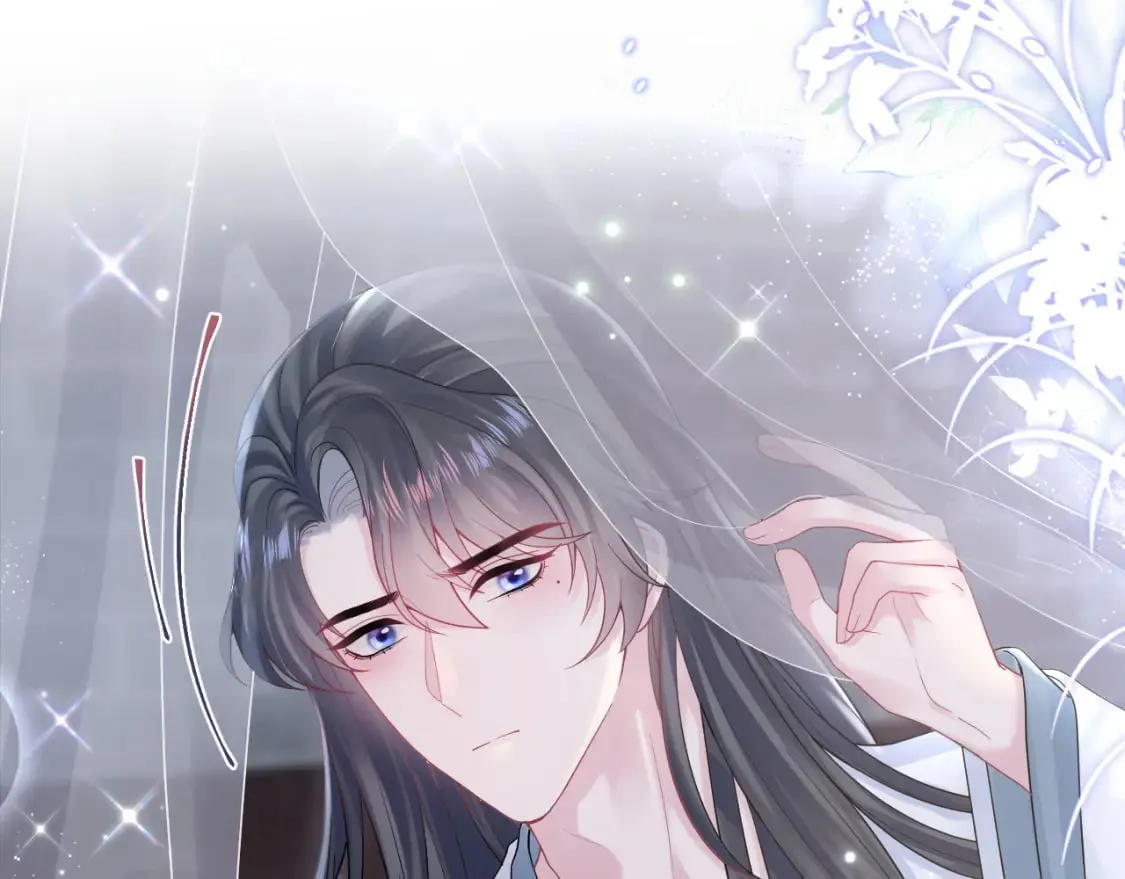 第174话 修仙世界 第80页